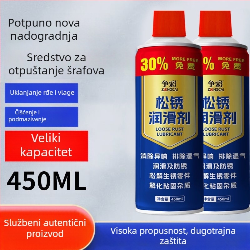Lubrikant za uklanjanje hrđe i sprej protiv hrđe za brave na automobilu i vijke – višenamjenski, formulacija na bazi konzervansa • rok trajanja 3 godine • ISO 9001
