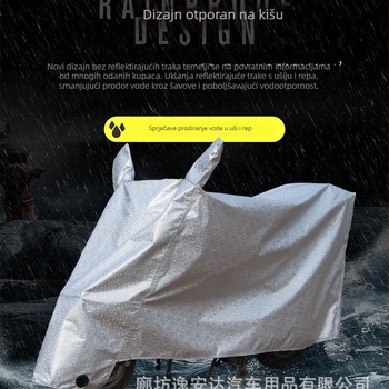 Kišni pokrov od aluminijskog filma za dvokotačna vozila – prašinu štiti, 0,7 kg, pogodno za motocikle i električna vozila