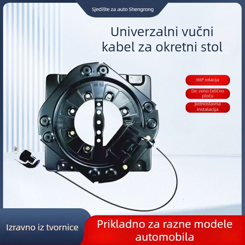 Sjedalna baza s 90° zaključavanjem, univerzalna kompatibilnost; model: Pull wire rotating chassis; materijal: čelik; marka: Shengrong