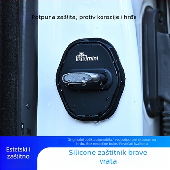 Zaštitni poklopac za bravu vrata automobila sa silikonskom jastučićem za ublažavanje vibracija, kompatibilno s Geely Panda Mini, marke Curtain Mark