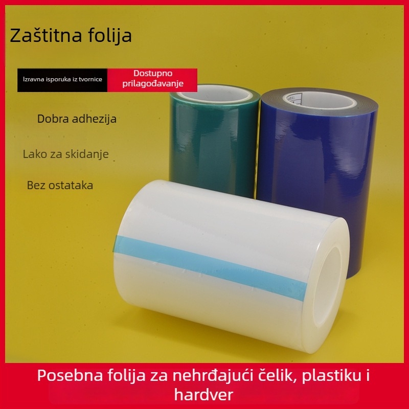 PE zaštitna folija za plastične kućišta, elektrostatska, debljina 0,03 mm, PE materijal, šifra proizvoda 003; primjenjivo na plastična kućišta, svjetla automobila, kućišta klima uređaja, napajanja, punjači; prilagodba dostupna.