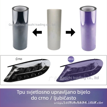 BZ TPU film za svjetla – naljepnice za svjetla, prilagodljivo procesiranje, ugradnja ljepilom