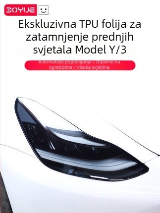 TPU zaštitni film za prednja i stražnja svjetla Tesla Model 3, Model Y, Model X i Model S – folija za promjenu boje, tamni efekt