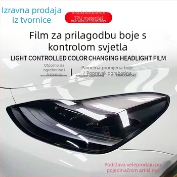 MLP Auto film za prednja i stražnja svjetla – TPU, Zaštita od ogrebotina
