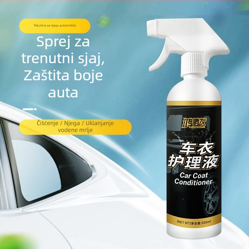 Čistač i sredstvo za njegu zaštitne folije automobila — uklanjanje vodnih mrlja, zaštitni vosak i premaz folije