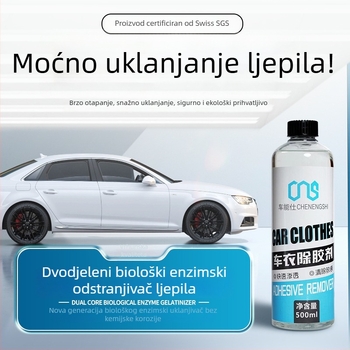 Odstranjivač ljepila za autos foliju, snažno čišćenje ostataka ljepila po cijelom vozilu, rok trajanja 5 godina