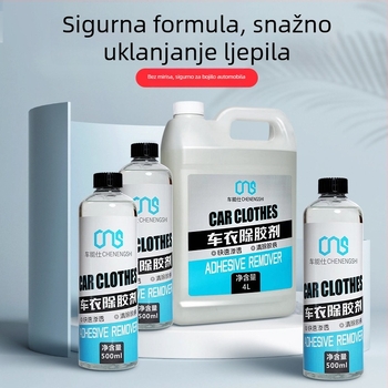 Odstranjivač ljepila za autos foliju, snažno čišćenje ostataka ljepila po cijelom vozilu, rok trajanja 5 godina