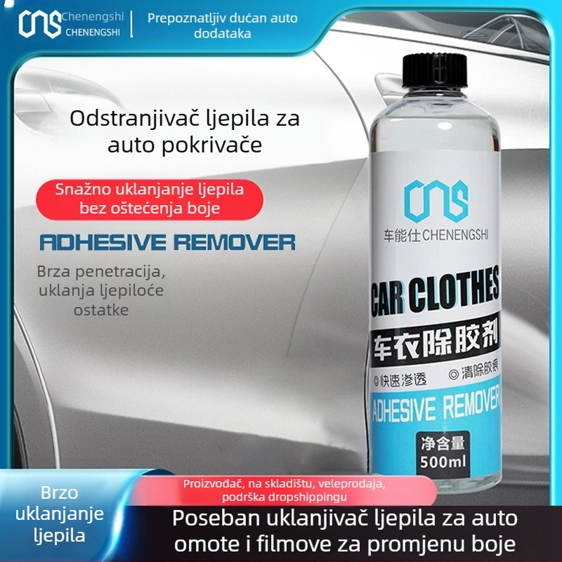 Odstranjivač ljepila za autos foliju, snažno čišćenje ostataka ljepila po cijelom vozilu, rok trajanja 5 godina