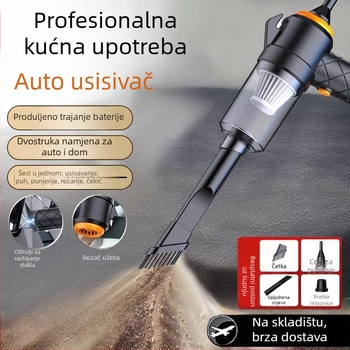 Ručni usisavač za vozilo s bežičnim punjenjem, 45W, napon ≤36V, snaga usisavanja <10 kPa, zamjenjiva baterija 500 mAh