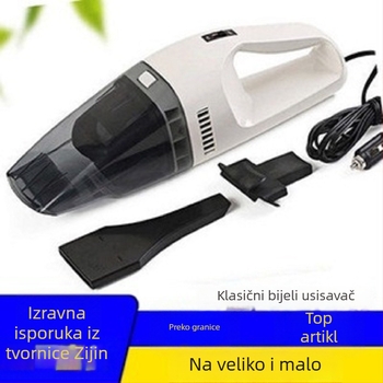 Usisivač za auto, napajan cigaretom, 12V, 100W, 1900Pa, mokro/suho korištenje