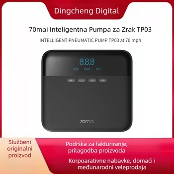 Prenosni kompresor za automobilne gume s digitalnim zaslonom, 12V, 120W, USB punjenje, 0,7 m crijevo