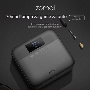 Prenosni kompresor za automobilne gume s digitalnim zaslonom, 12V, 120W, USB punjenje, 0,7 m crijevo
