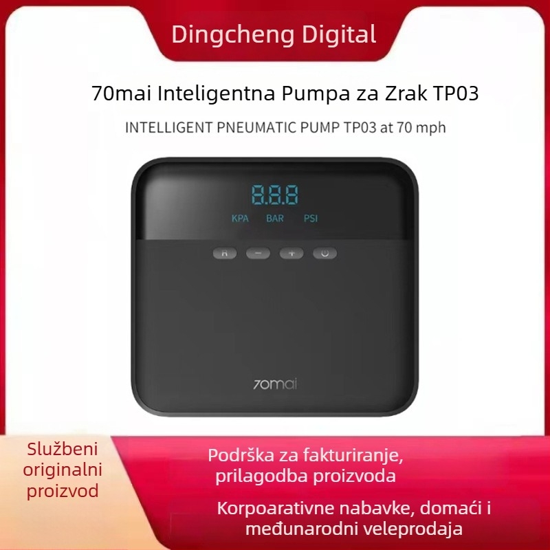 Prenosni kompresor za automobilne gume s digitalnim zaslonom, 12V, 120W, USB punjenje, 0,7 m crijevo