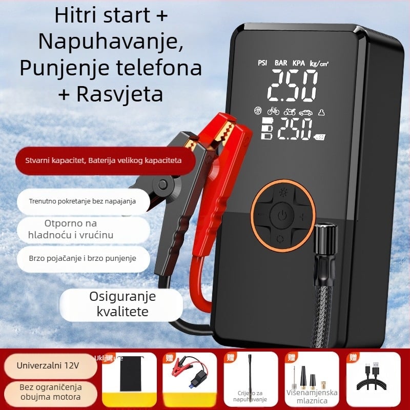 12V pametna digitalna pumpa za automobil s funkcijom paljenja i LED svjetlom, 2-u-1 izvor napajanja za nuždu