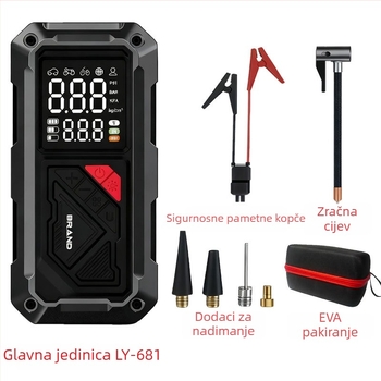 Kompresor za auto gume s USB napajanjem, 12V, 25 L/min, digitalni prikaz, max 80W