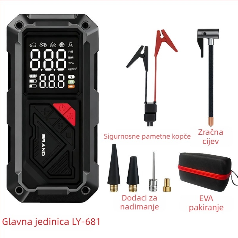 Kompresor za auto gume s USB napajanjem, 12V, 25 L/min, digitalni prikaz, max 80W