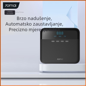 Digitalna pumpa za gume za auto, motocikl i bicikl s digitalnim zaslonom i tlakomjerom, 12V priključak, protok 25 L/min, jednocilindrični dizajn