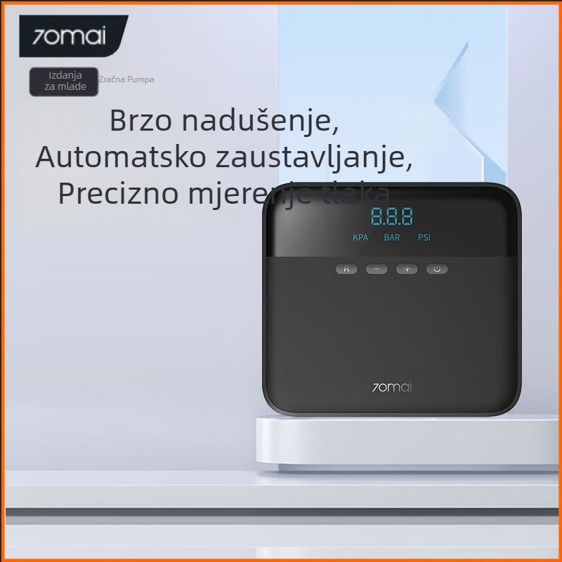 Digitalna pumpa za gume za auto, motocikl i bicikl s digitalnim zaslonom i tlakomjerom, 12V priključak, protok 25 L/min, jednocilindrični dizajn