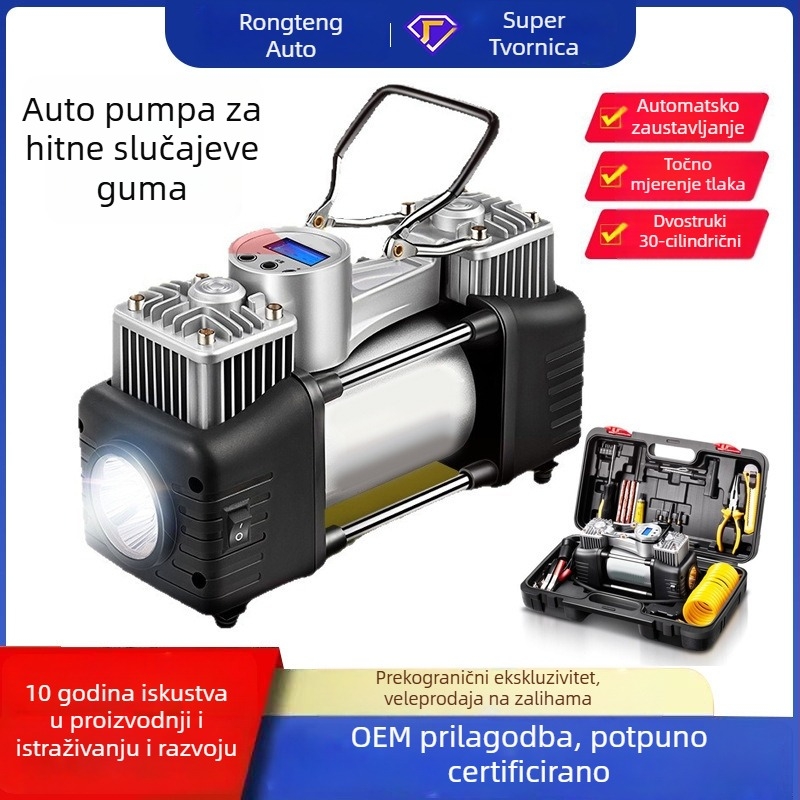 12V automobilska pumpa za zrak, dvostruki cilindar, prijenosna, za auto-gume, visok tlak, višenamjenska