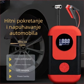 Automobilska hitna pumpa za zrak, prijenosna, bežična, s digitalnim zaslonom, ugrađena litijska baterija, 12V, 120W, 25 L/min