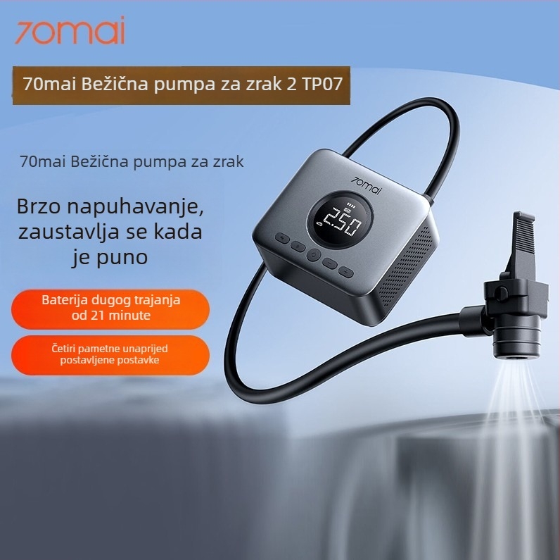 TP07 automobilska pumpa za automobile s digitalnim zaslonom, USB napajanje, 12V, brzo napuhivanje