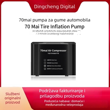70mai Prijenosni auto inflator s digitalnim zaslonom, električna pumpa za gume visokog tlaka