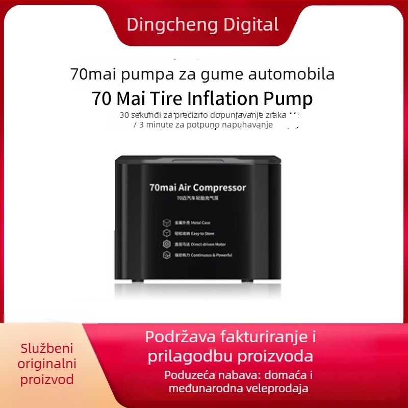 70mai Prijenosni auto inflator s digitalnim zaslonom, električna pumpa za gume visokog tlaka