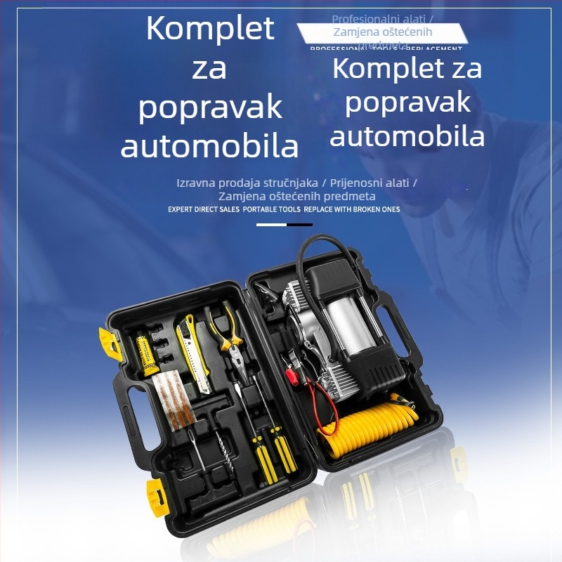 Prenosna pumpa za automobil za napuhivanje guma, dvocilindrični visokoučinkoviti električni kompresor 12V