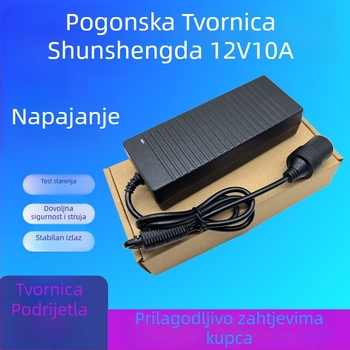 SSD 12V automatsko napajanje, ulaz 100-240V, izlaz 12V 10A, 120W