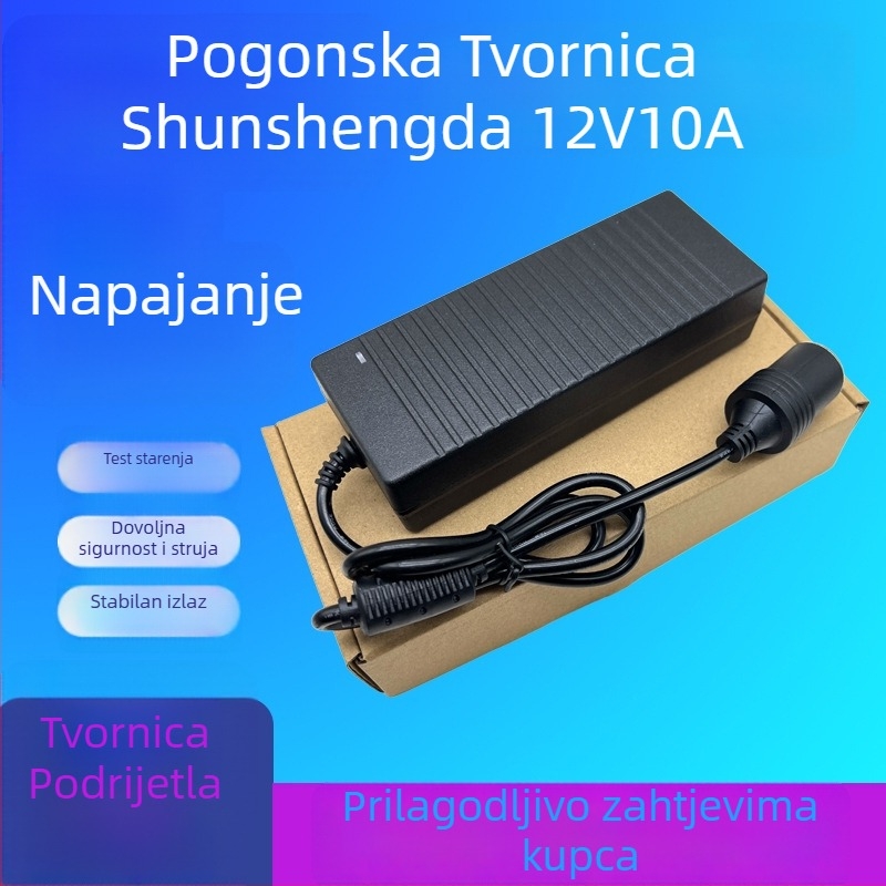 SSD 12V automatsko napajanje, ulaz 100-240V, izlaz 12V 10A, 120W