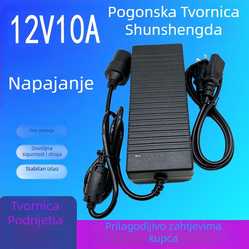 SSD 12V automatsko napajanje, ulaz 100-240V, izlaz 12V 10A, 120W