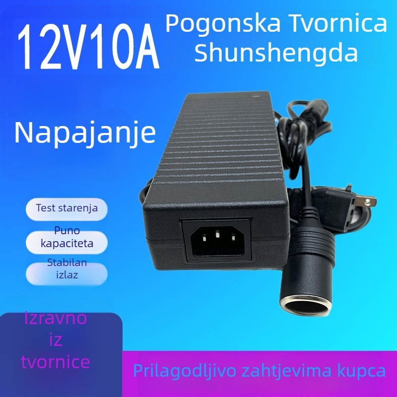 SSD 12V automatsko napajanje, ulaz 100-240V, izlaz 12V 10A, 120W
