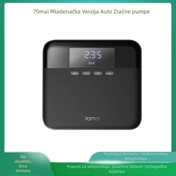 Auto pumpa za gume s USB punjenjem, 120W, jednocilindrični, 25 L/min, digitalni zaslon