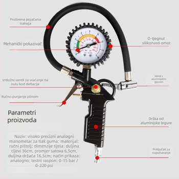 Pištolj za tlak guma s digitalnim zaslonom, raspon do 220 psi, jedinice bar/psi, aluminijska legura, model 002