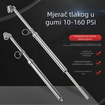 Manometar tlaka u gumama (Marka: Musen Hall; Težina: 0.15 kg)