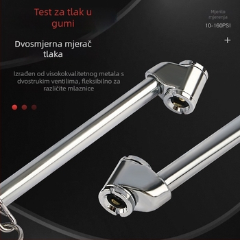 Manometar tlaka u gumama (Marka: Musen Hall; Težina: 0.15 kg)