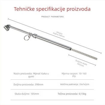 Manometar tlaka u gumama (Marka: Musen Hall; Težina: 0.15 kg)