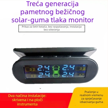 TPMS sustav za nadzor tlaka u gumama — digitalni prikaz, bežično napajanje solarnim putem, za auta i SUV, raspon tlaka 0-5 bar, visoka preciznost, model T11