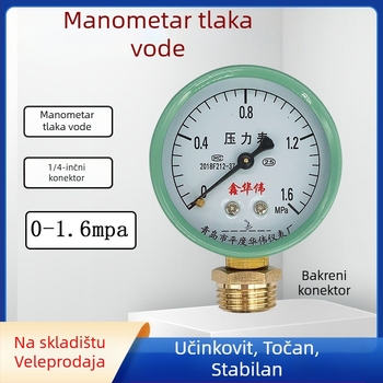 Manometar za vodu i zrak za podno grijanje, kućna upotreba, radijalni 1-inčni priključak, model Y60, raspon 0–1,6 MPa