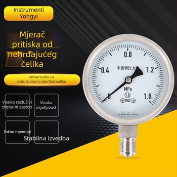 Dijafragma mjerač tlaka od nehrđajućeg čelika Yongyi Yn-100b/mf, raspon 0-1.6, prirubno spojenje