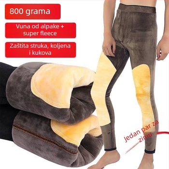 Muške hlače ravnog kroja, s visokim strukom, debeli, pamuk punjenje, vanjska tkanina umjetna koža