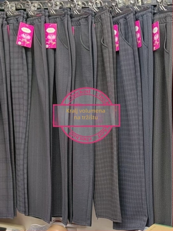 Ženske hlače za jesen-zimu, harém kroja s kariranim i vertikalnim prugama, duljina devet bodova, visoka elastičnost, smjesa svile od mlijeka, s džepovima i šnuralom