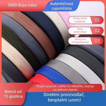 Crna 300D PP tkanina traka, ravni pleteni, debela, za unutarnji rub torbi i dodaci za odjeću