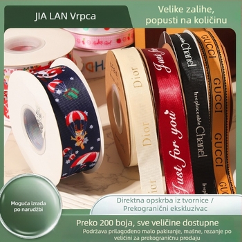 Traka s logom – tiskana traka za rođendan i vjenčanje s folijskom štampom