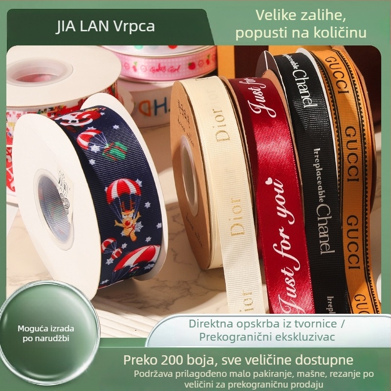 Traka s logom – tiskana traka za rođendan i vjenčanje s folijskom štampom