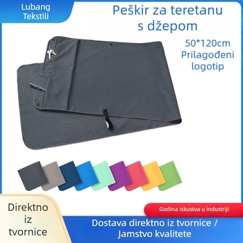 Sportski ručnik za fitness s džepom na zip, superfin vlakna, 200 g, brzo sušenje, ispis logotipa