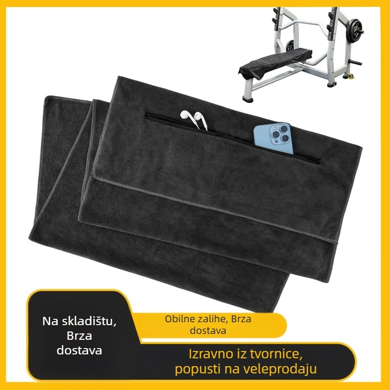 Fitness ručnik s džepom na zip, mikrovlakana, 150D, vezeni