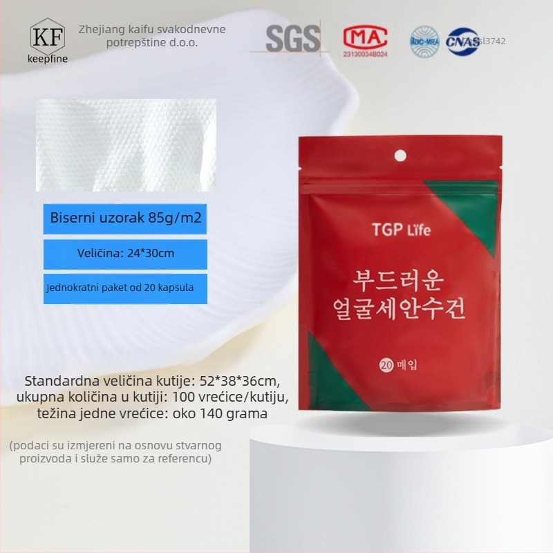 Jednokratna maramica za lice - biljna vlakna, ravno tkanje, podrška OEM/ODM, prilagodba 7–15 dana