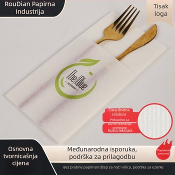 Salvetni papir za pribor, jednoslojni, 50 listova, virgin drvena celuloza, premium kvalitete, bez mirisa, prilagođena obrada, moguć tisk loga