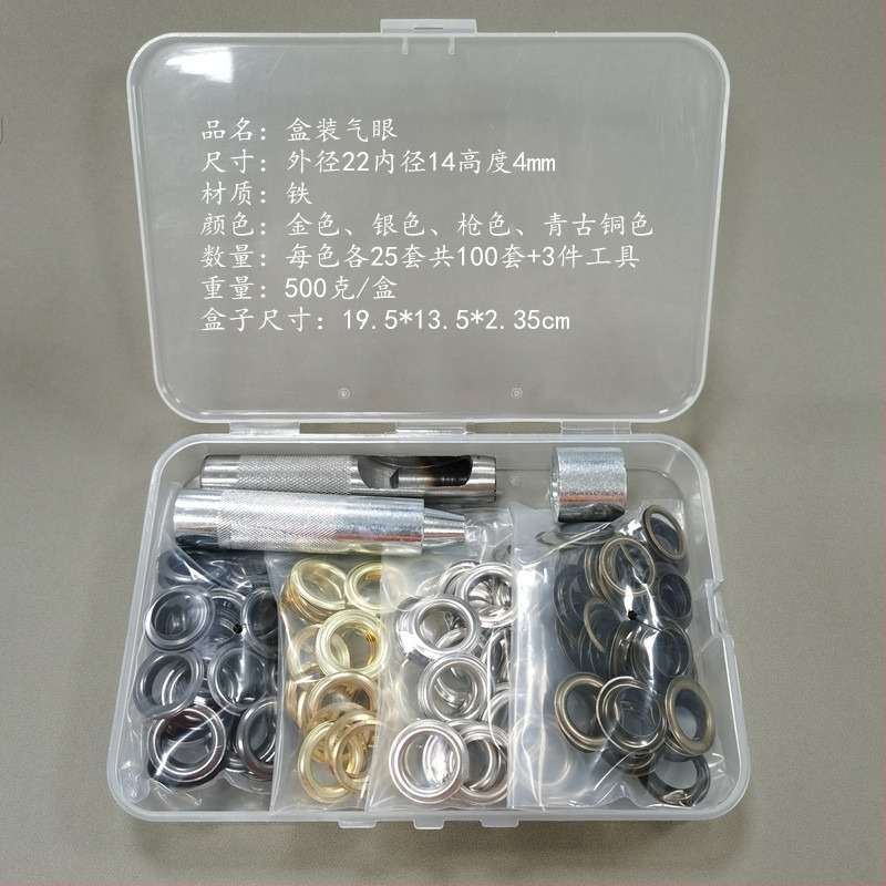 Željezni set šupljih riveta s četiri gumba kopče i alat za ugradnju, za traperice, cipele, šešire i vanjsku odjeću — WY